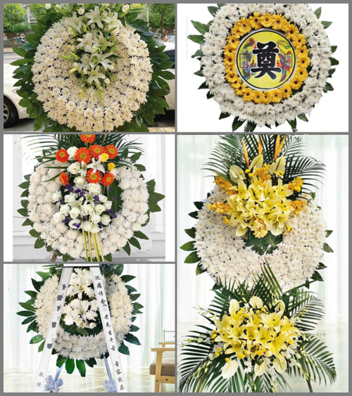 山东济宁邹城市城前镇小代安村花圈速递